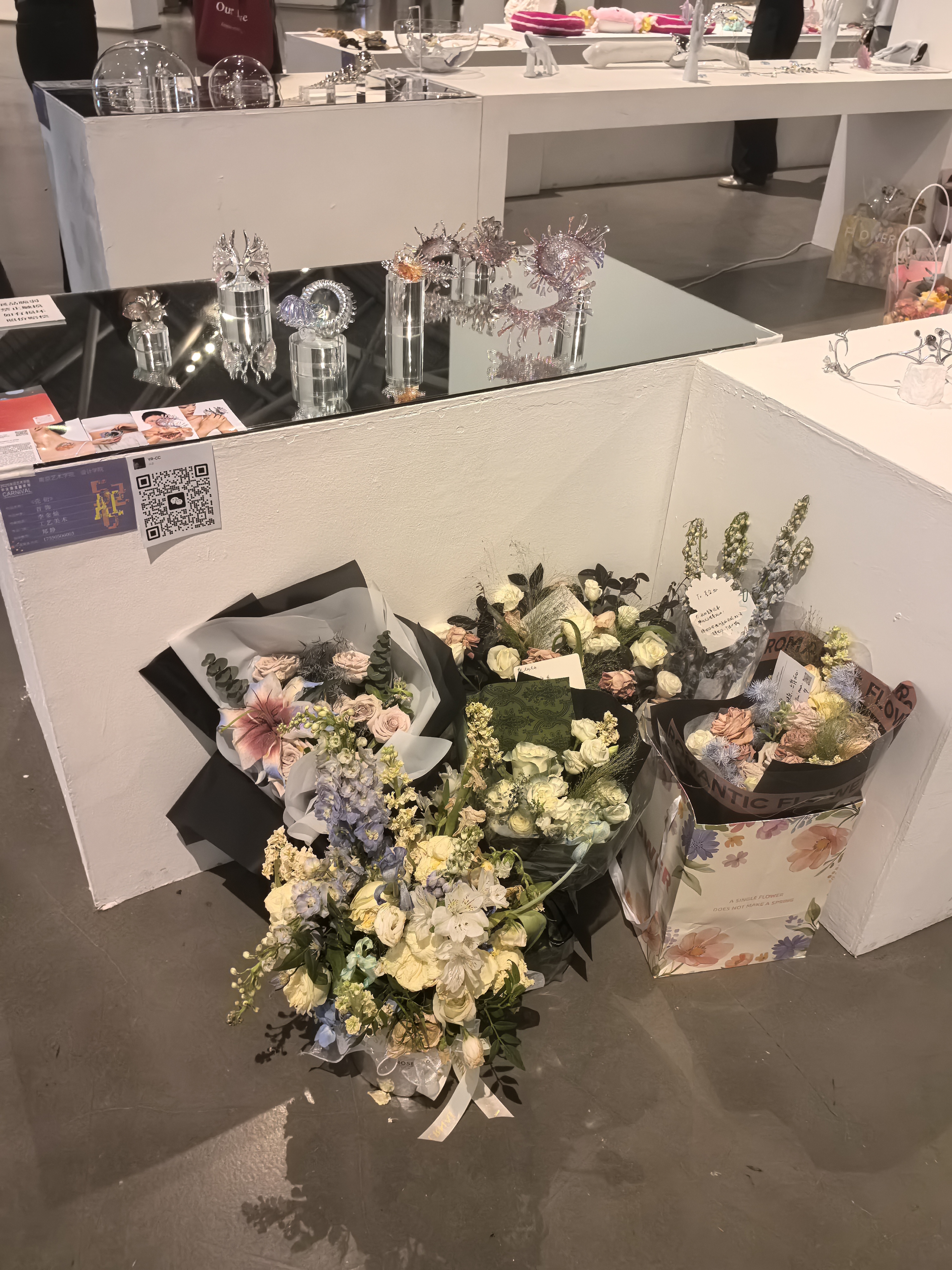 毕业设计展花卉作品